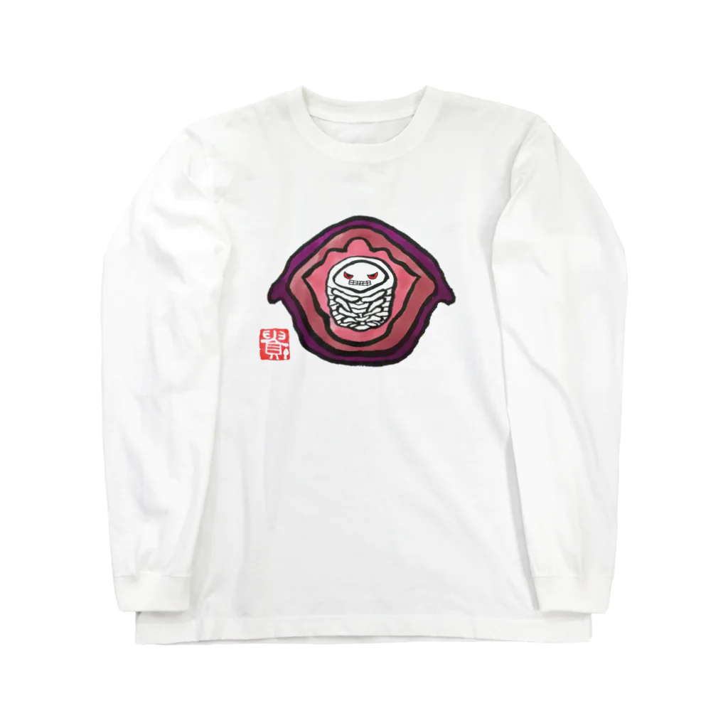 ザ☆ワイヤードのタイノエ Long Sleeve T-Shirt