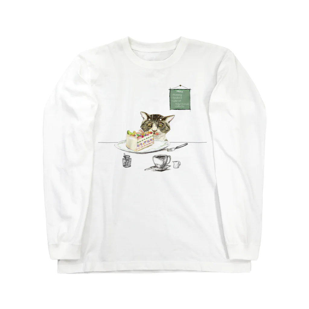 いきもの写真家のお店のネコ、ケーキ食べたいの Long Sleeve T-Shirt