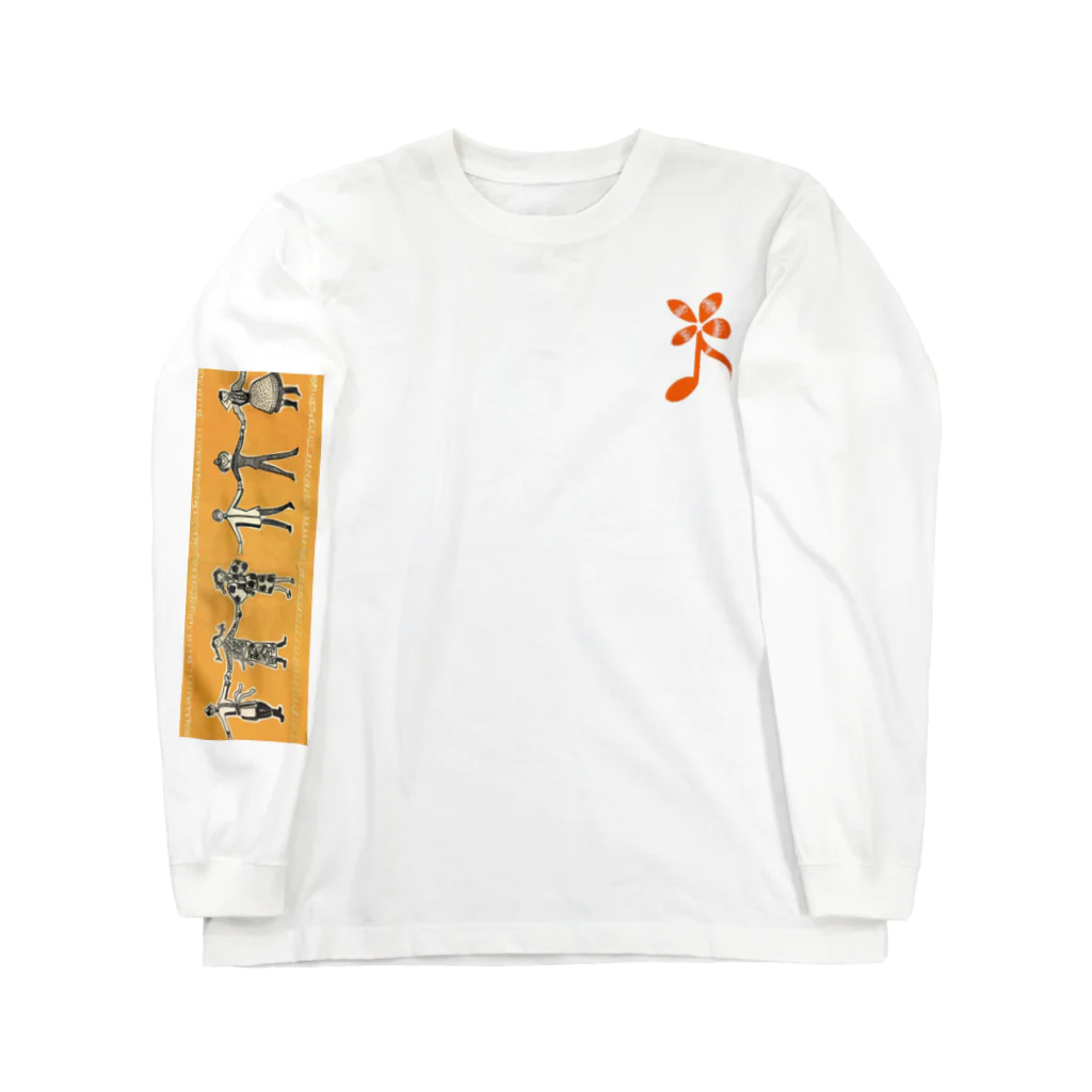 ともしびSUZURIショップの懐かしの歌集(黄色) Long Sleeve T-Shirt