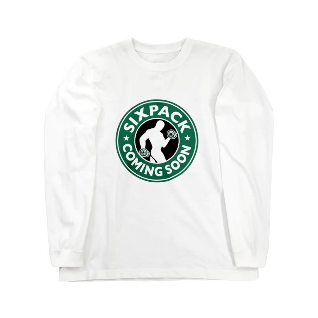 グラフィンのSIXPACK COMING SOON シックスパックはもうすぐ Long Sleeve T-Shirt