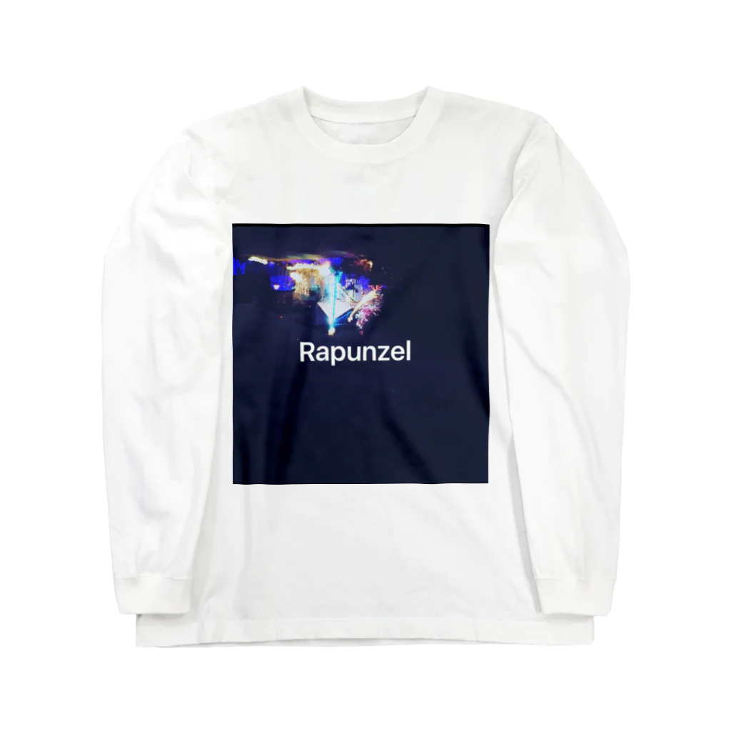 Taiyakiyasan.のRapuzel. Long Sleeve T-Shirt