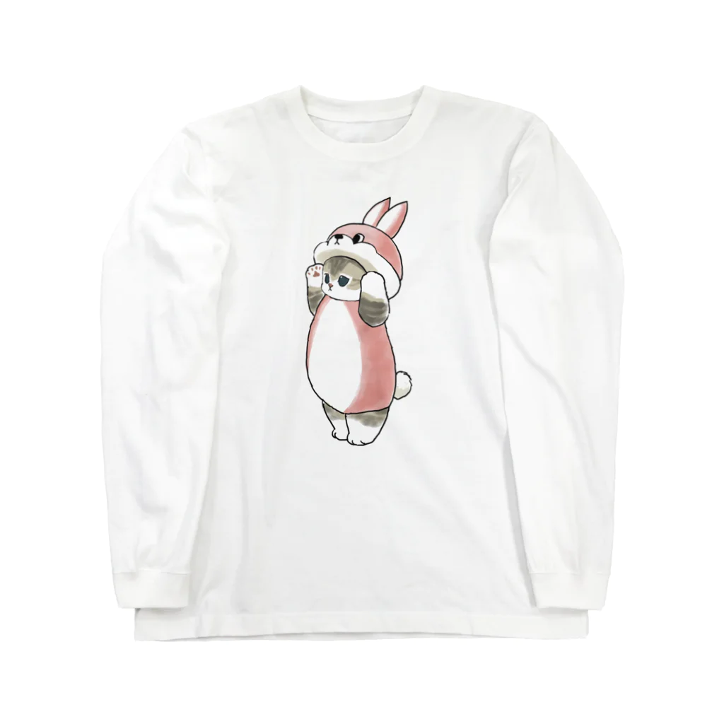 mofusandのねこかぶり（うさぎ） Long Sleeve T-Shirt