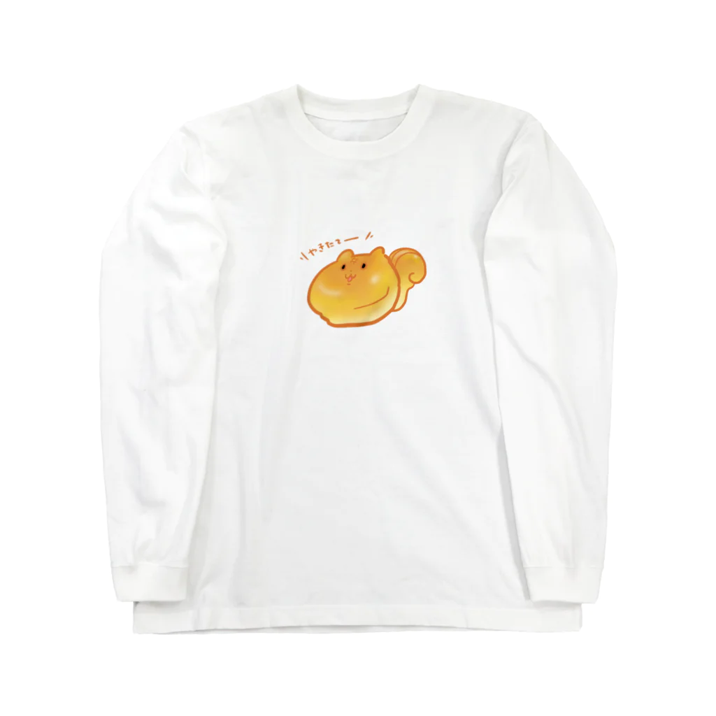 まめのき。の焼きたてりっすん！ ロングスリーブTシャツ