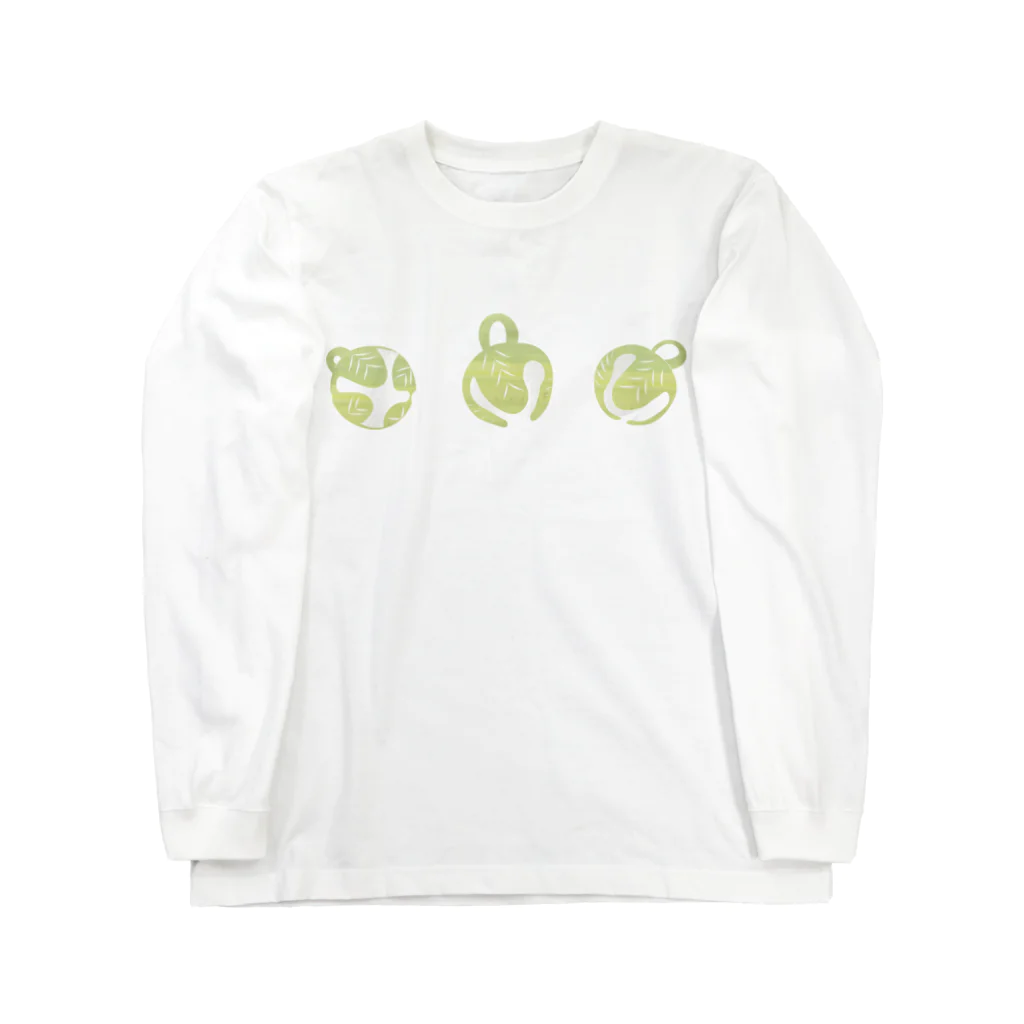 Ruchiのグングルきみどり色 Long Sleeve T-Shirt