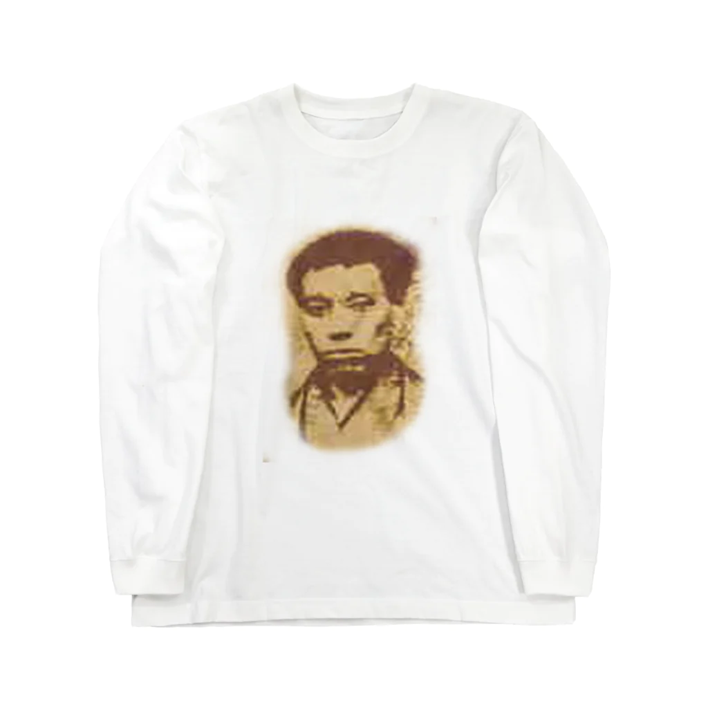 AAAstarsの高杉晋作 Long Sleeve T-Shirt