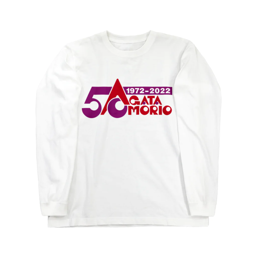 あがた森魚デビュー５０周年SHOPのあがた森魚デビュー50周年【各色あり】 ロングスリーブTシャツ