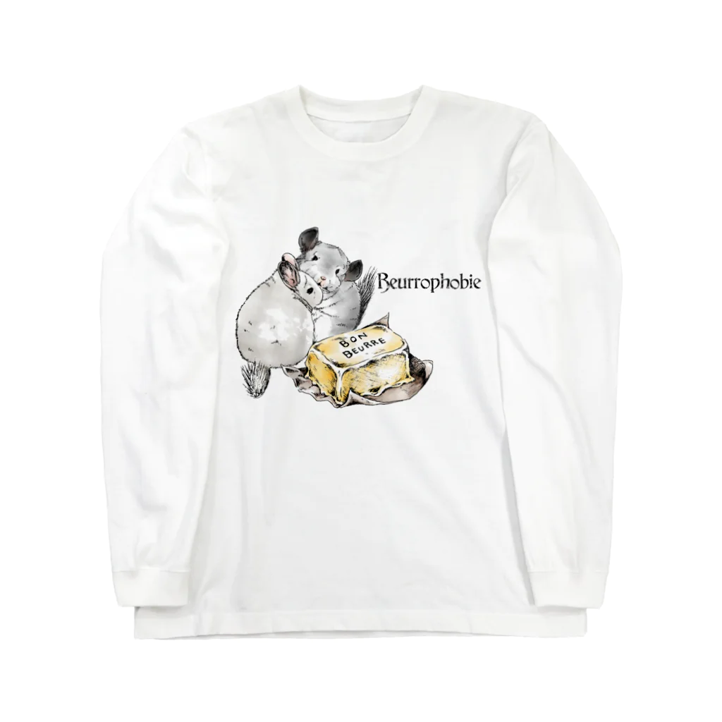 おもちのバター怖い　チンチラ　カラー Long Sleeve T-Shirt