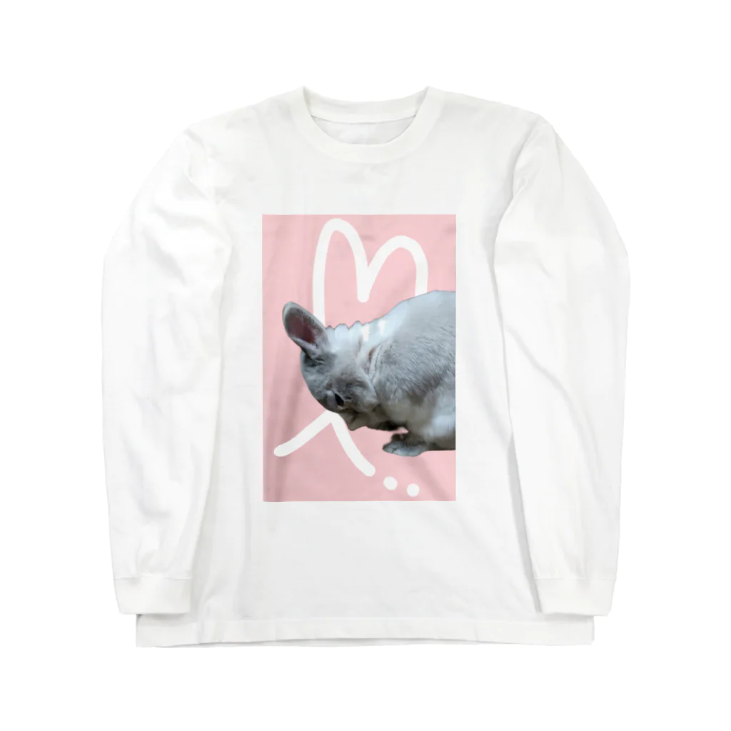 ぽぽこ🐰SHOPのくしくしバニラたん. ハートver Long Sleeve T-Shirt