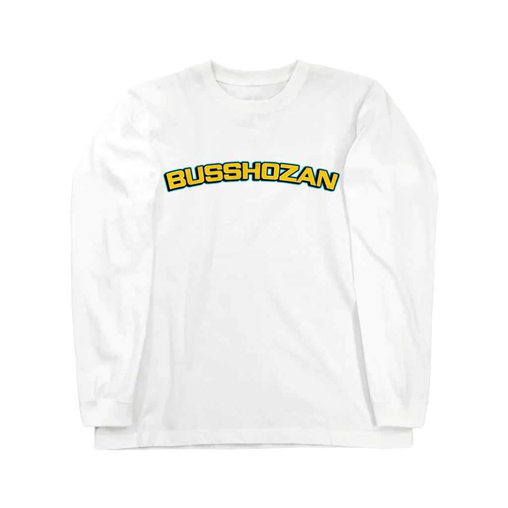 アートショップ315のBUSSHOZAN Long Sleeve T-Shirt