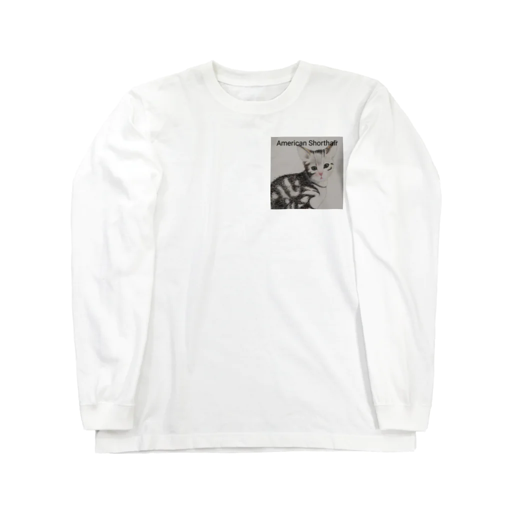 シマリス部　の猫さんAmericanshorthair　四角 Long Sleeve T-Shirt