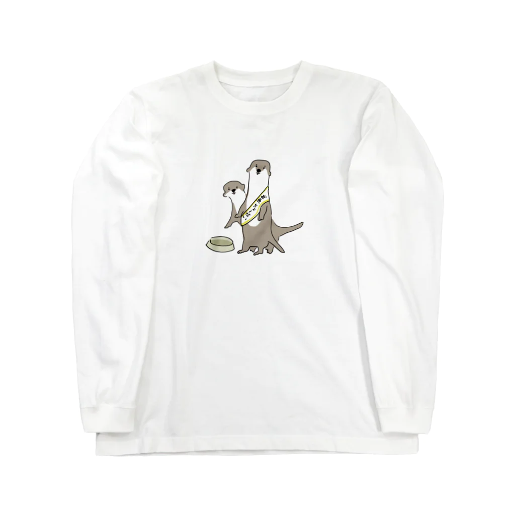 けちゃっぷごはんのお店のお魚ちょ〜だい Long Sleeve T-Shirt