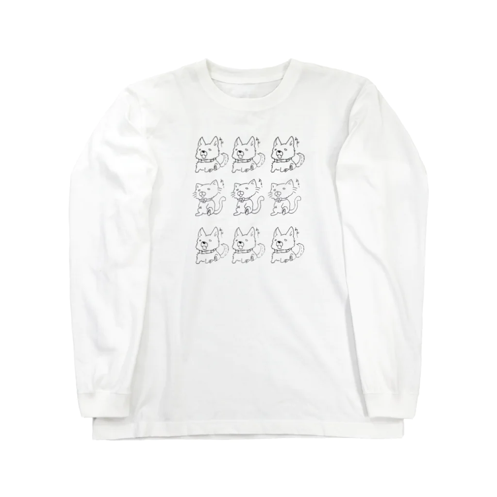 どうぶつYAのいぬねこ集合 Long Sleeve T-Shirt