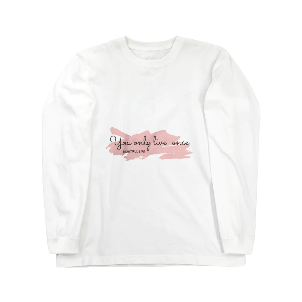 ちゃんみきすとあの人生は1度きり(୨୧ᵕ̤ᴗᵕ̤) Long Sleeve T-Shirt