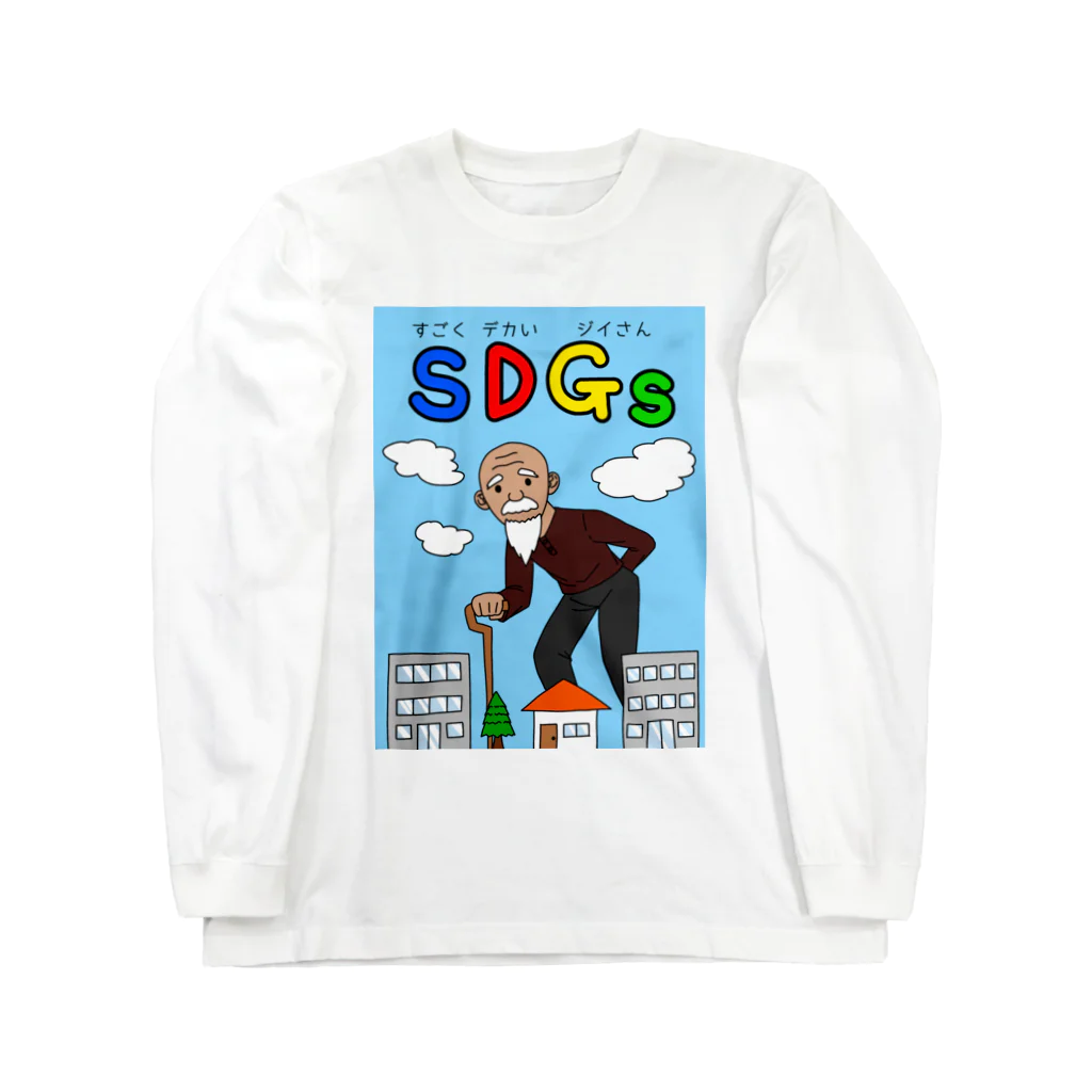 RurimaruのSDGs Long Sleeve T-Shirt