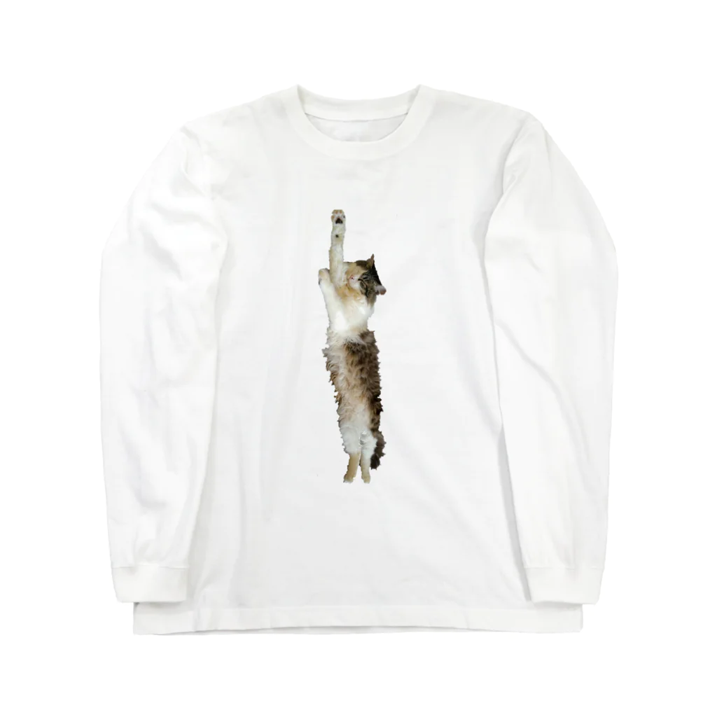 おもちくんののびのびおもちくん🐾タテバージョン Long Sleeve T-Shirt