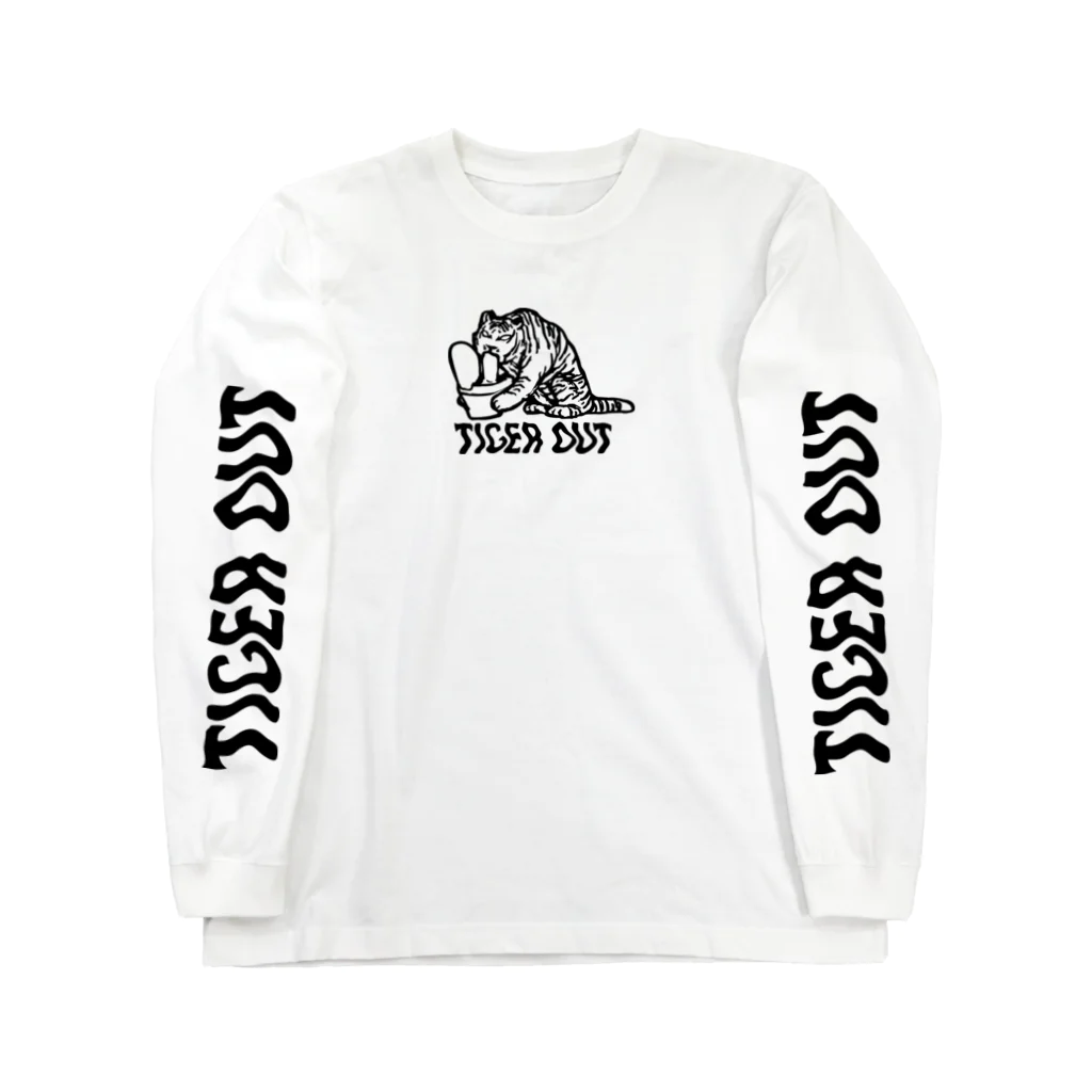 pirexpoのtiger out Long Sleeve T-Shirt