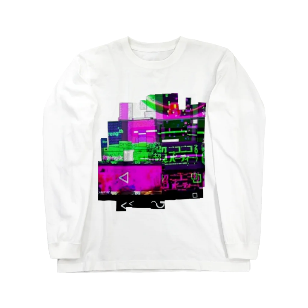 パラレルワルツの再生 Long Sleeve T-Shirt