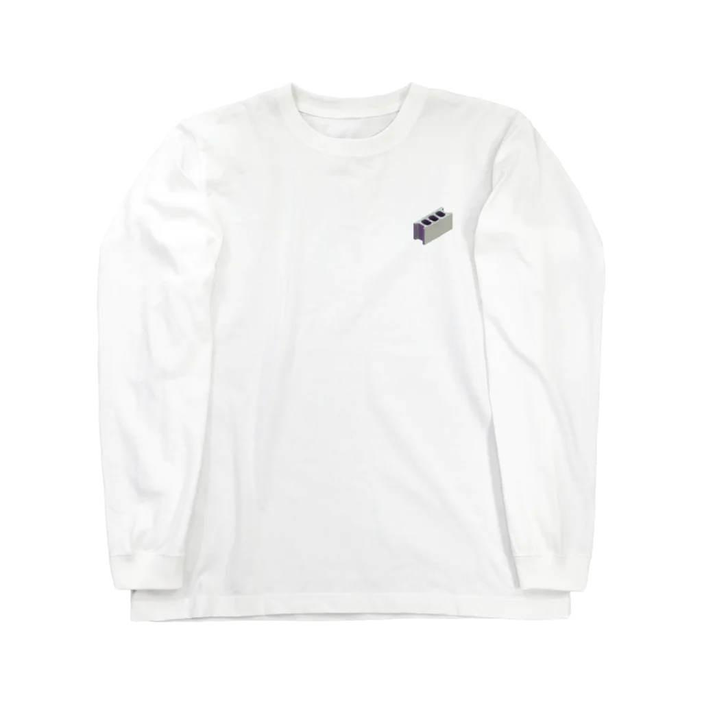 これおたのこんくりーとぶろっく Long Sleeve T-Shirt