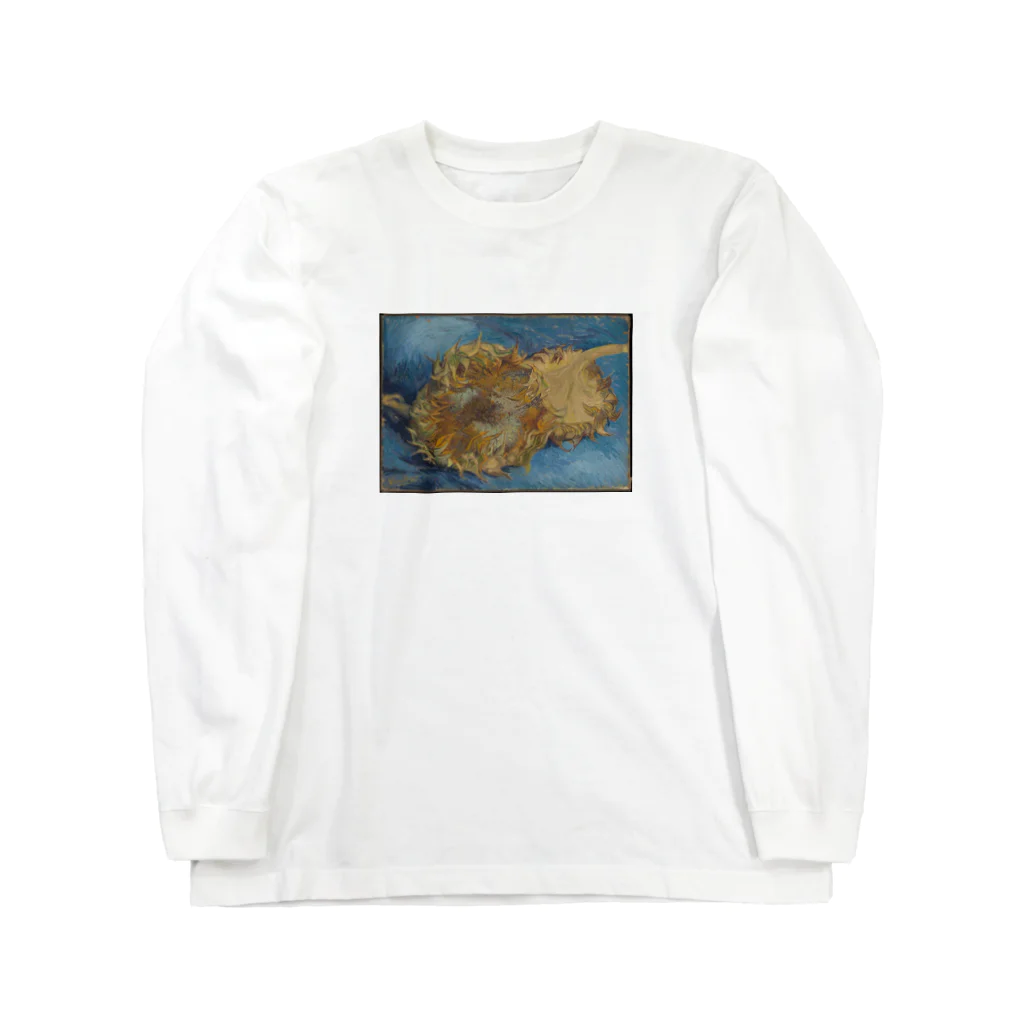 Masterpieceのゴッホ　/　ひまわり　Sunflowers 1887 Long Sleeve T-Shirt