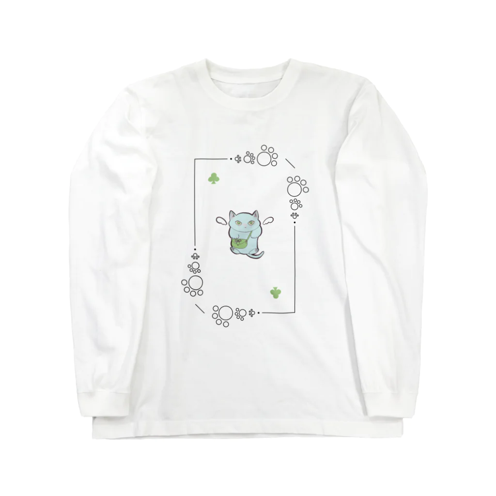 いろはにゃんこ堂のにゃんこトランプ♧(つばさ猫さん) Long Sleeve T-Shirt