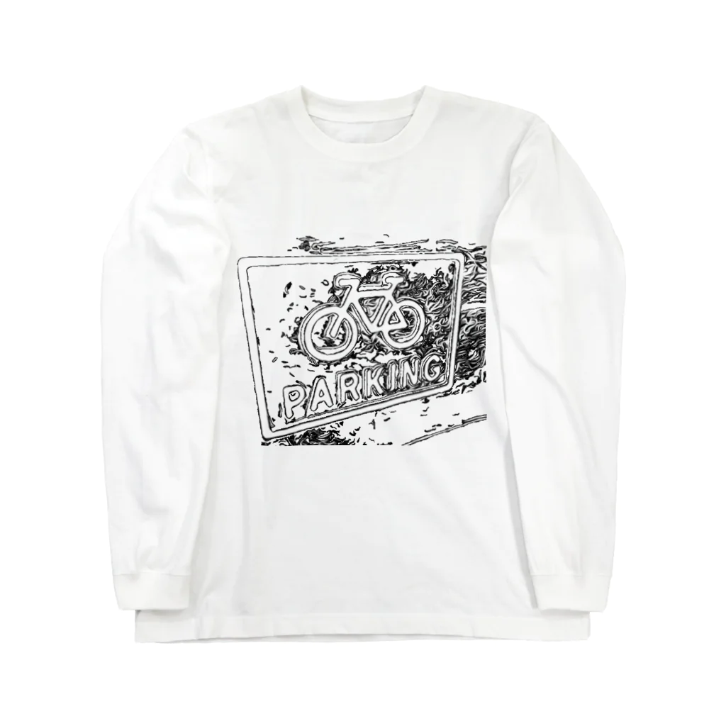 わらしゃんどのPARKING（モノクロver.） Long Sleeve T-Shirt