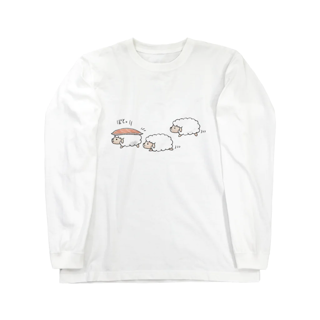 SOMALY【SUZURI店】の寿司牧場 Long Sleeve T-Shirt