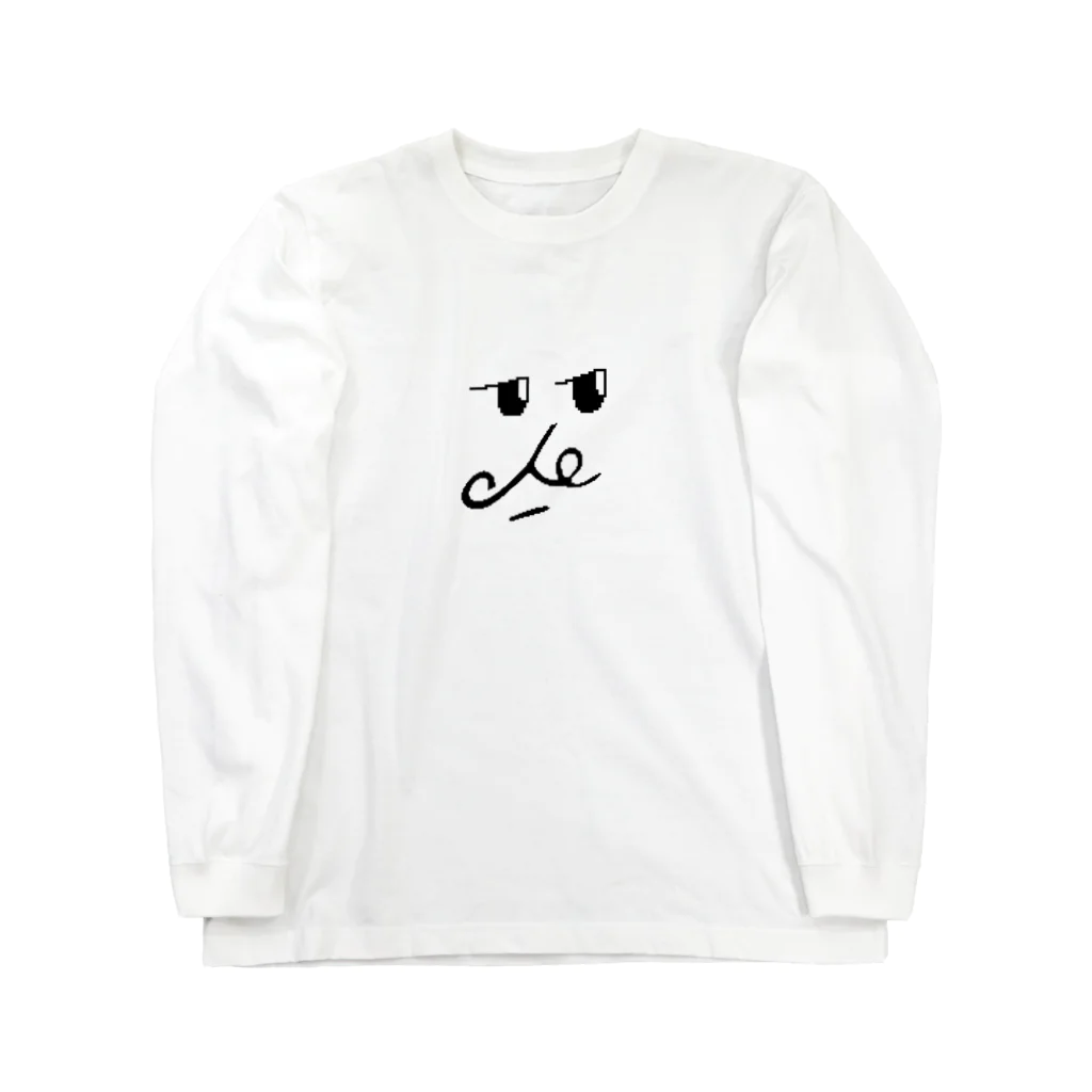 CheのEl Che Long Sleeve T-Shirt