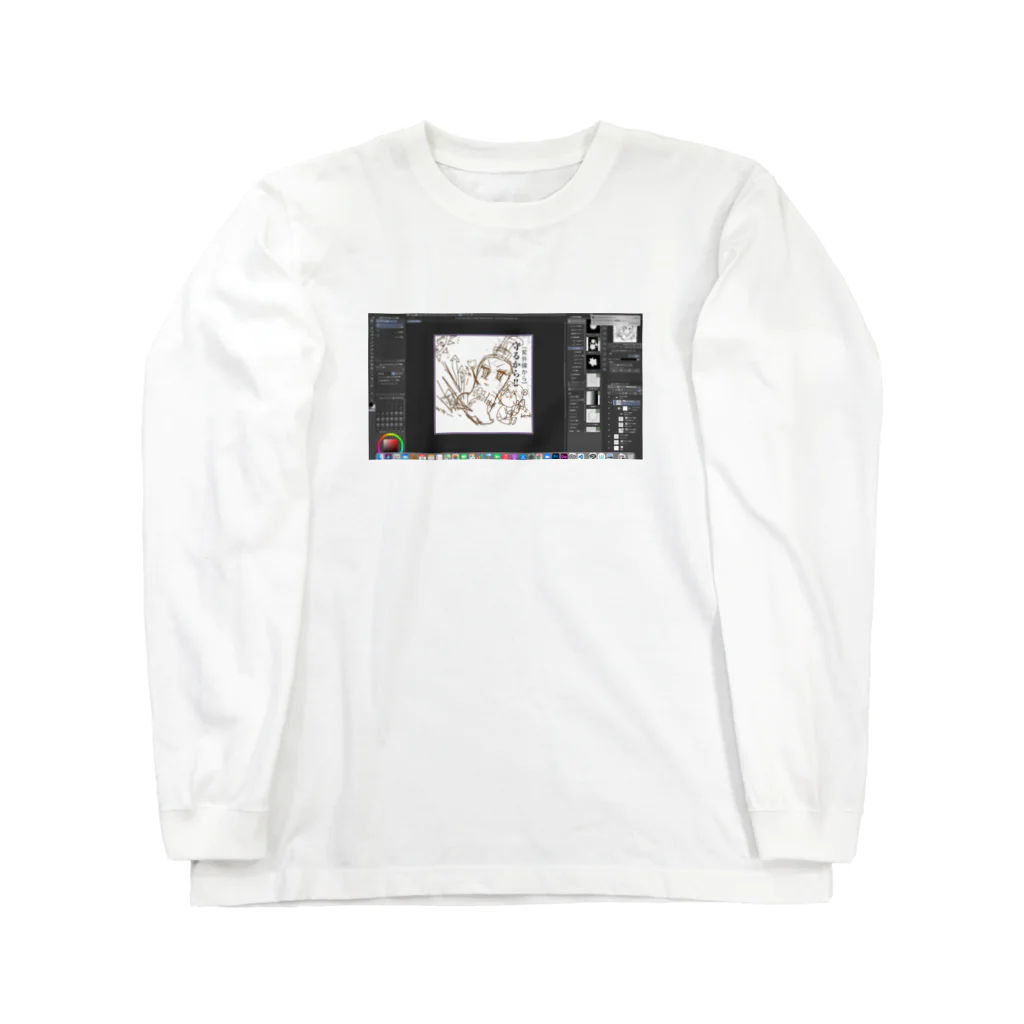 1kurapokemonの私が守るから。（紫外線から） Long Sleeve T-Shirt