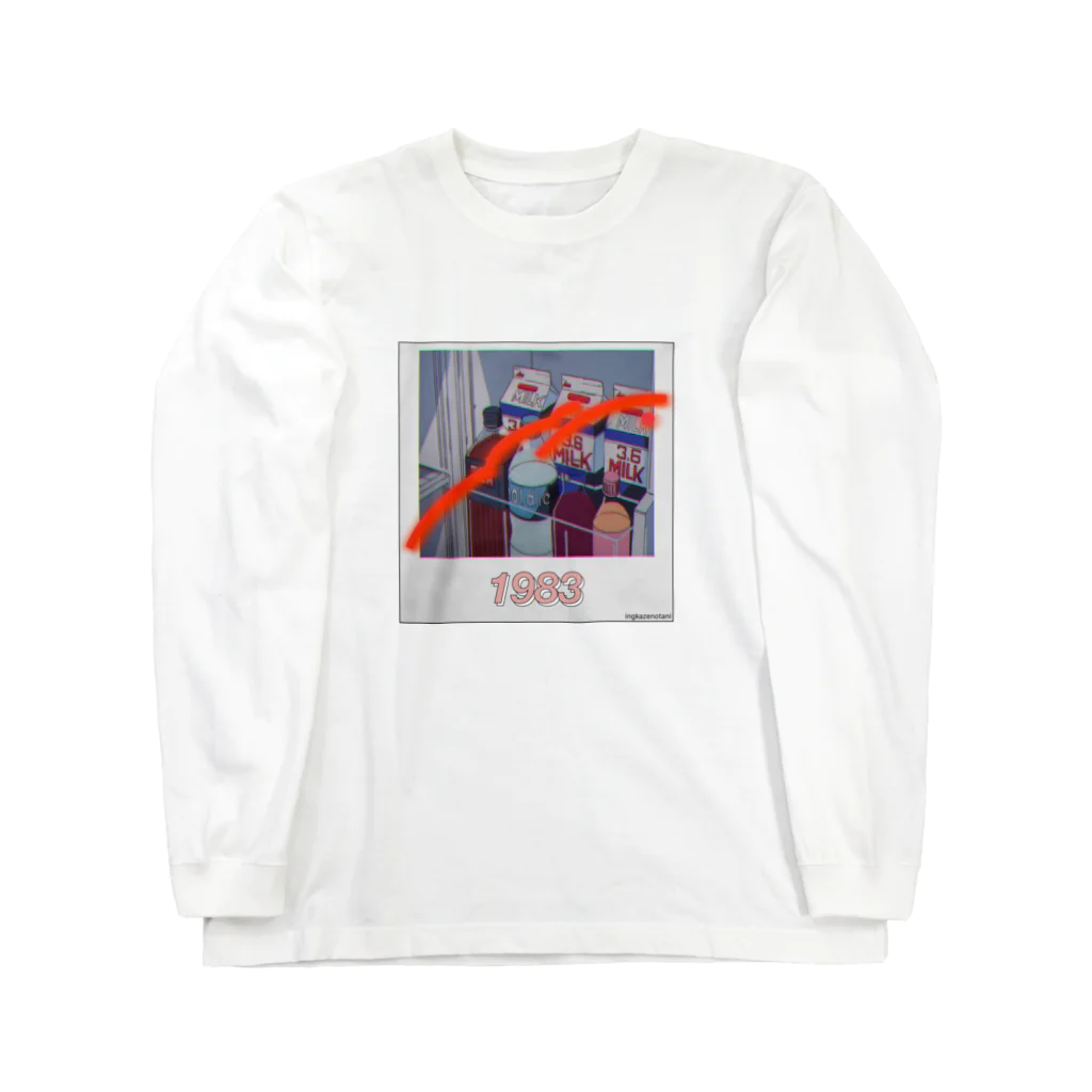 INGKAZENOTANIのfridge T Long Sleeve T-Shirt