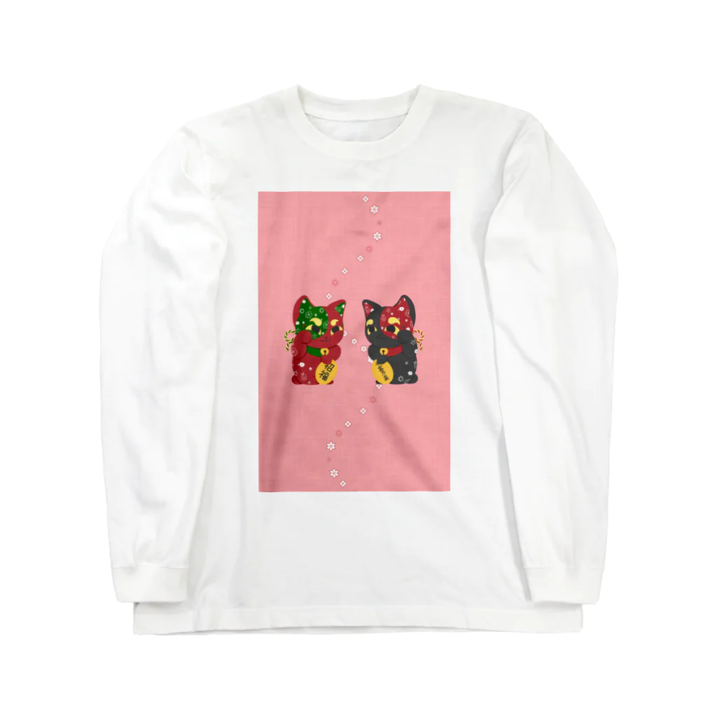 甘漏り屋のふく福呼猫 Long Sleeve T-Shirt