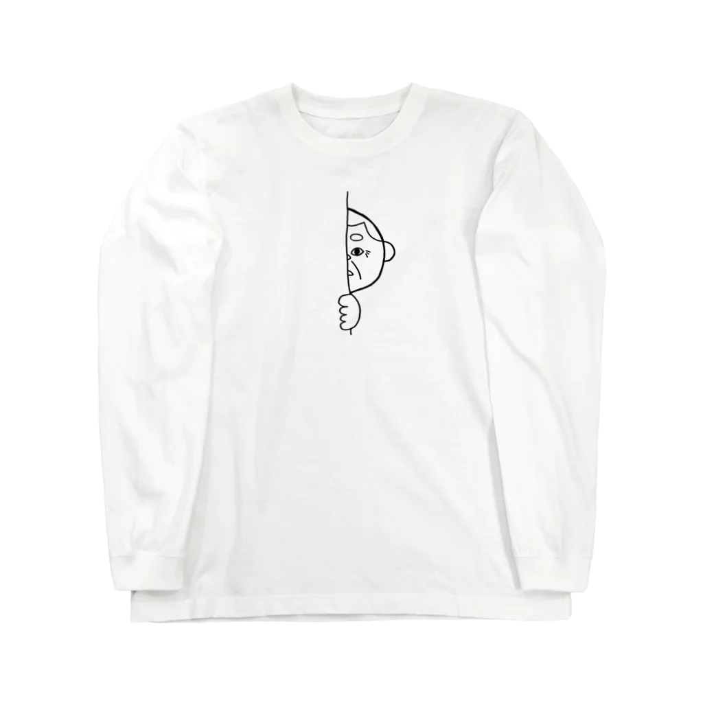 マッハナイスガイのみている（小） Long Sleeve T-Shirt