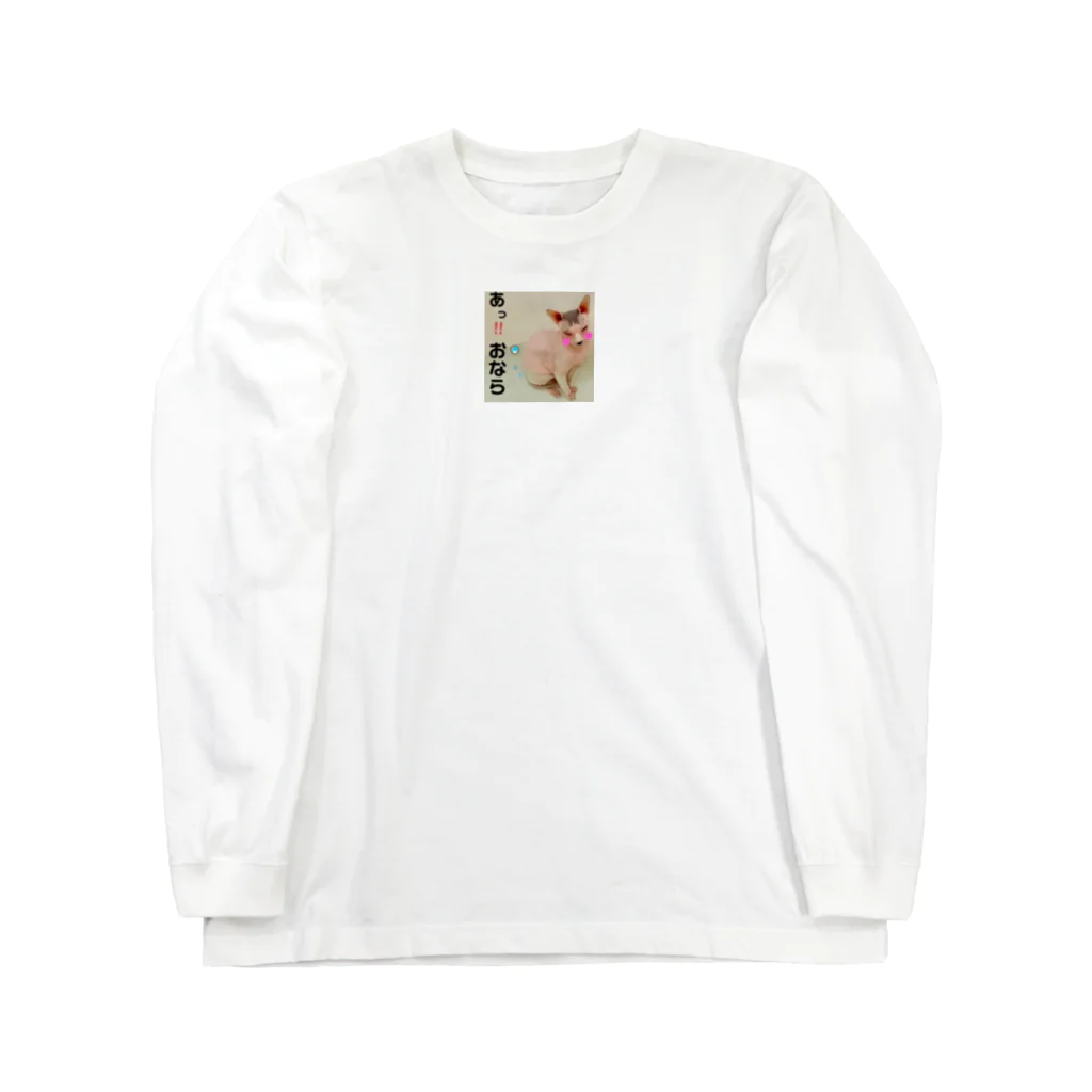 ほたて猫のスフィンクスほたて猫写真 Long Sleeve T-Shirt