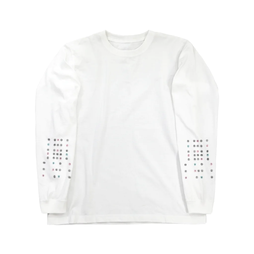 OKANJETTの押して欲しいツボを指示するヤツ Long Sleeve T-Shirt