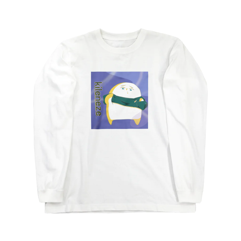 笹かにかまのTシャツが着れない笹かにかまTシャツ Long Sleeve T-Shirt