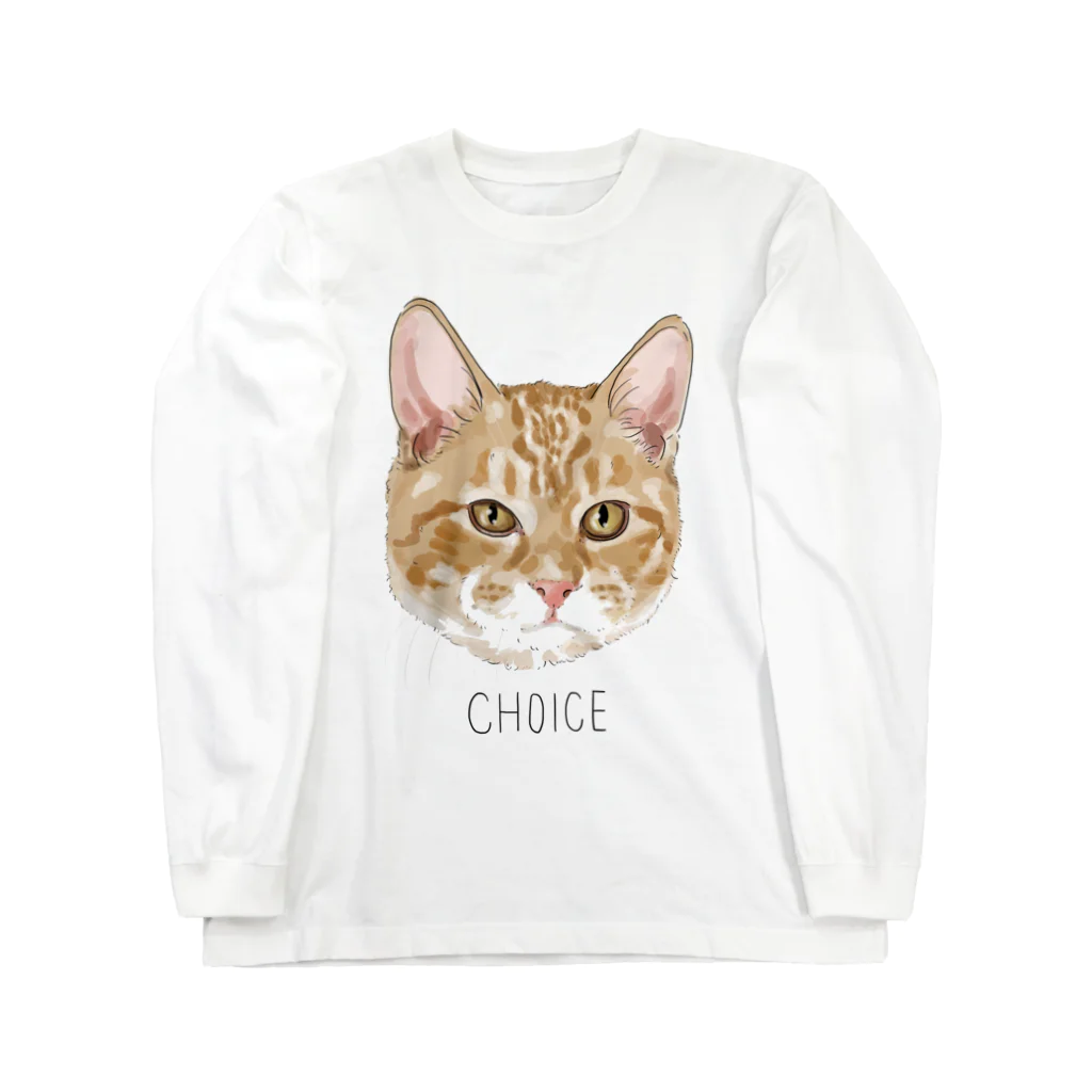 みきぞーん｜保護猫 ミッキー画伯と肉球とおともだちのchoice Long Sleeve T-Shirt