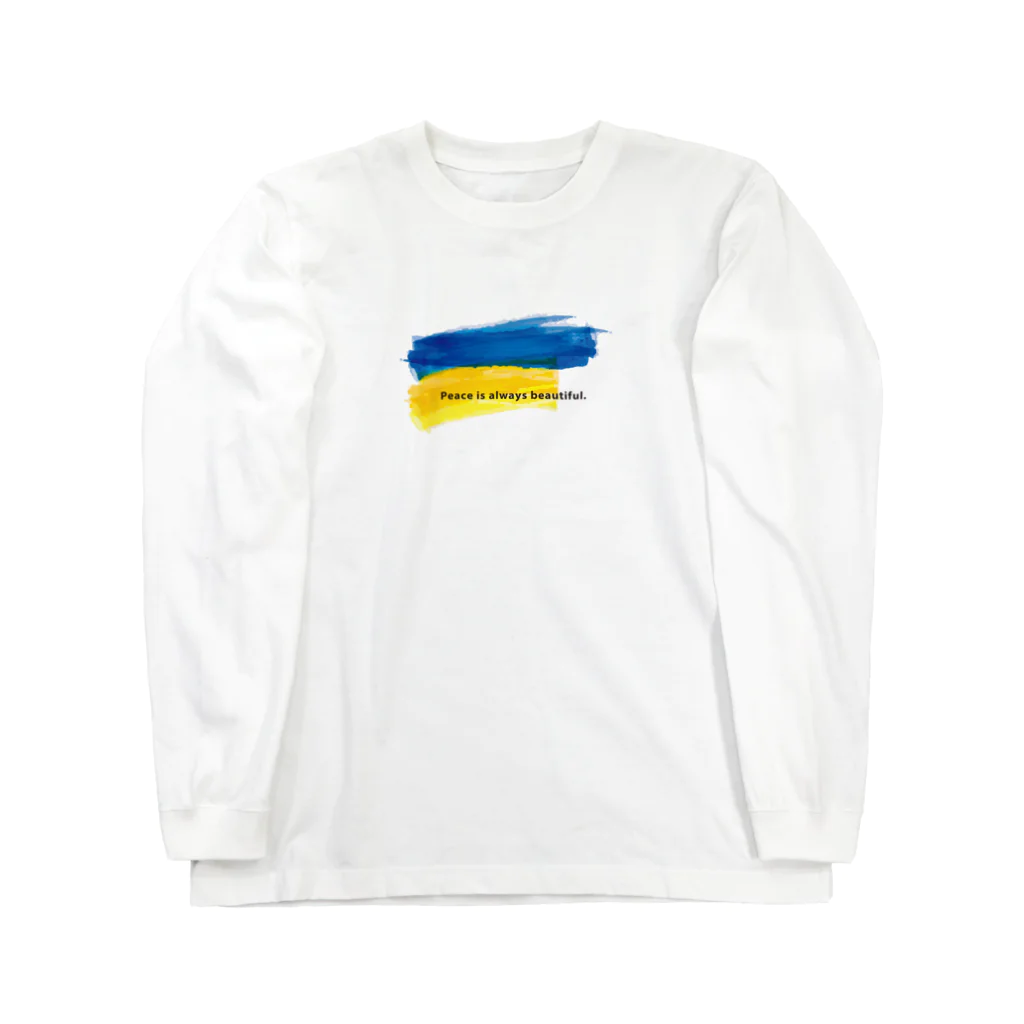 level1 armorのSAVE UKRINE🇺🇦 Long Sleeve T-Shirt