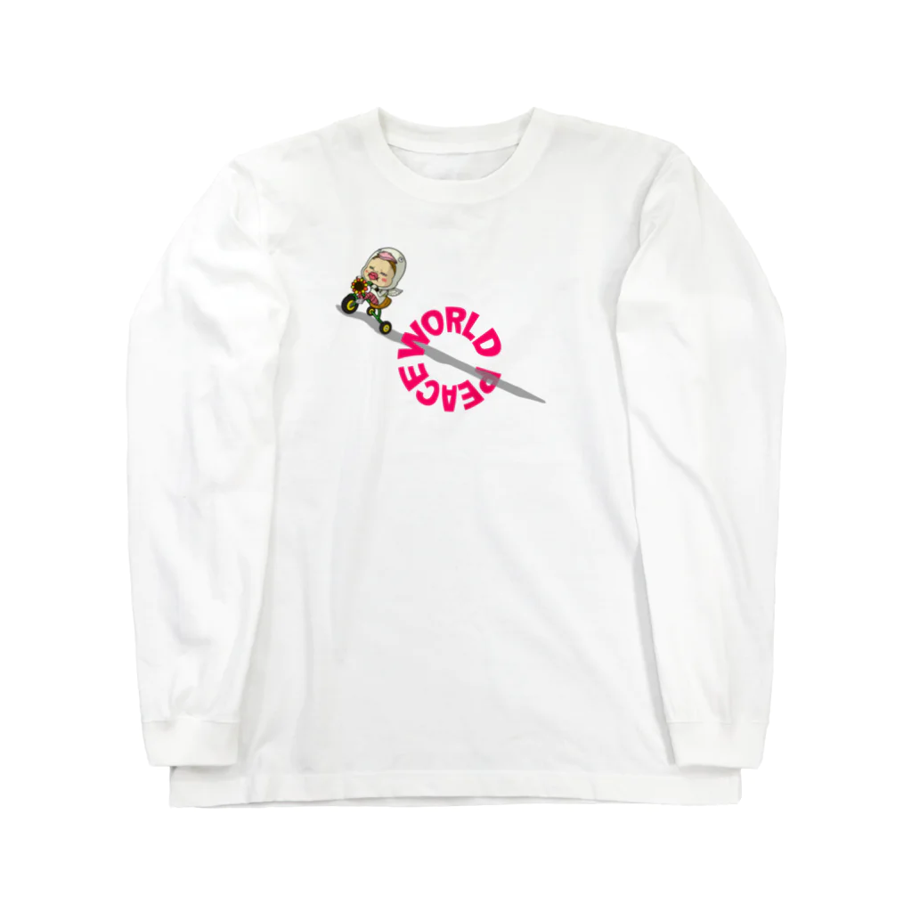 Siderunの館 B2の世界平和だよ！さげみちゃん（円形文字） Long Sleeve T-Shirt