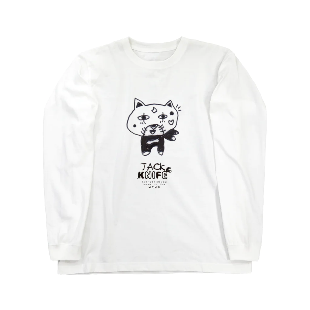 スタジオジローのうれしいジャックナイフ Long Sleeve T-Shirt