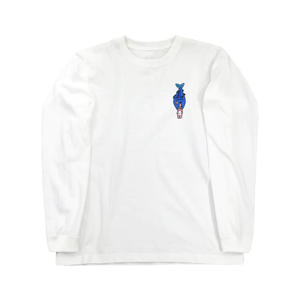 マッハナイスガイのしゃけうさ（ワンポイント） Long Sleeve T-Shirt