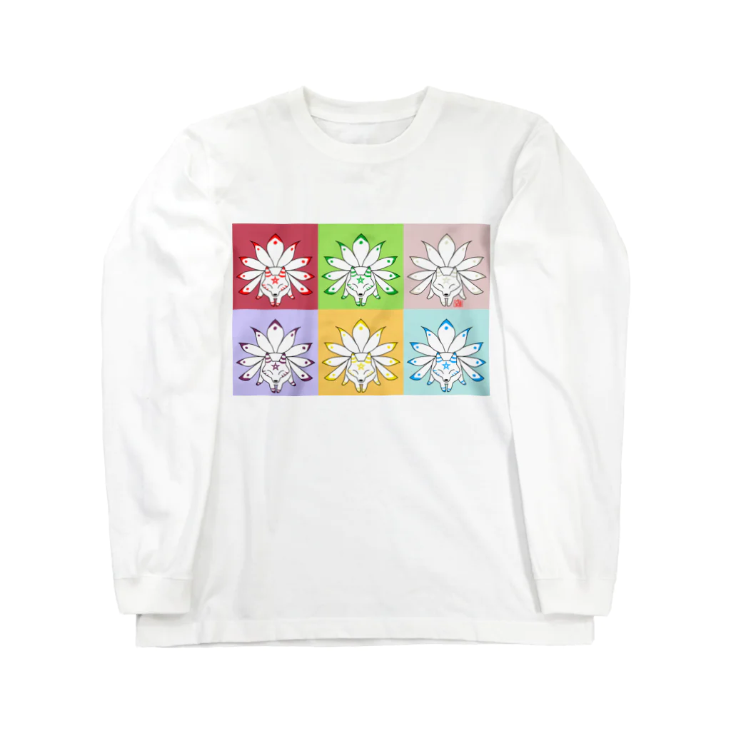 乙姫の花笠のカラフルキュウビ Long Sleeve T-Shirt