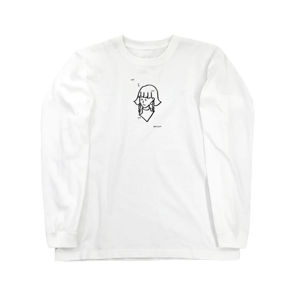 ノエのsoft・cream Long Sleeve T-Shirt