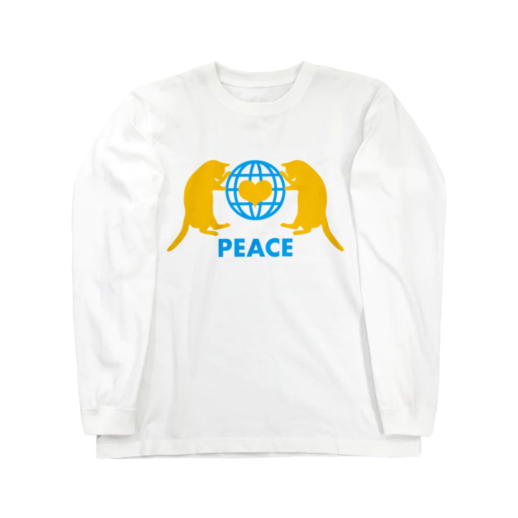 保護猫支援ショップ・パール女将のお宿のpeace ウクライナカラー2 Long Sleeve T-Shirt