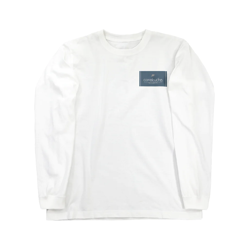 デッキ〜♪♯のconakucha(コナクチャ)ブルーグレーカラー Long Sleeve T-Shirt