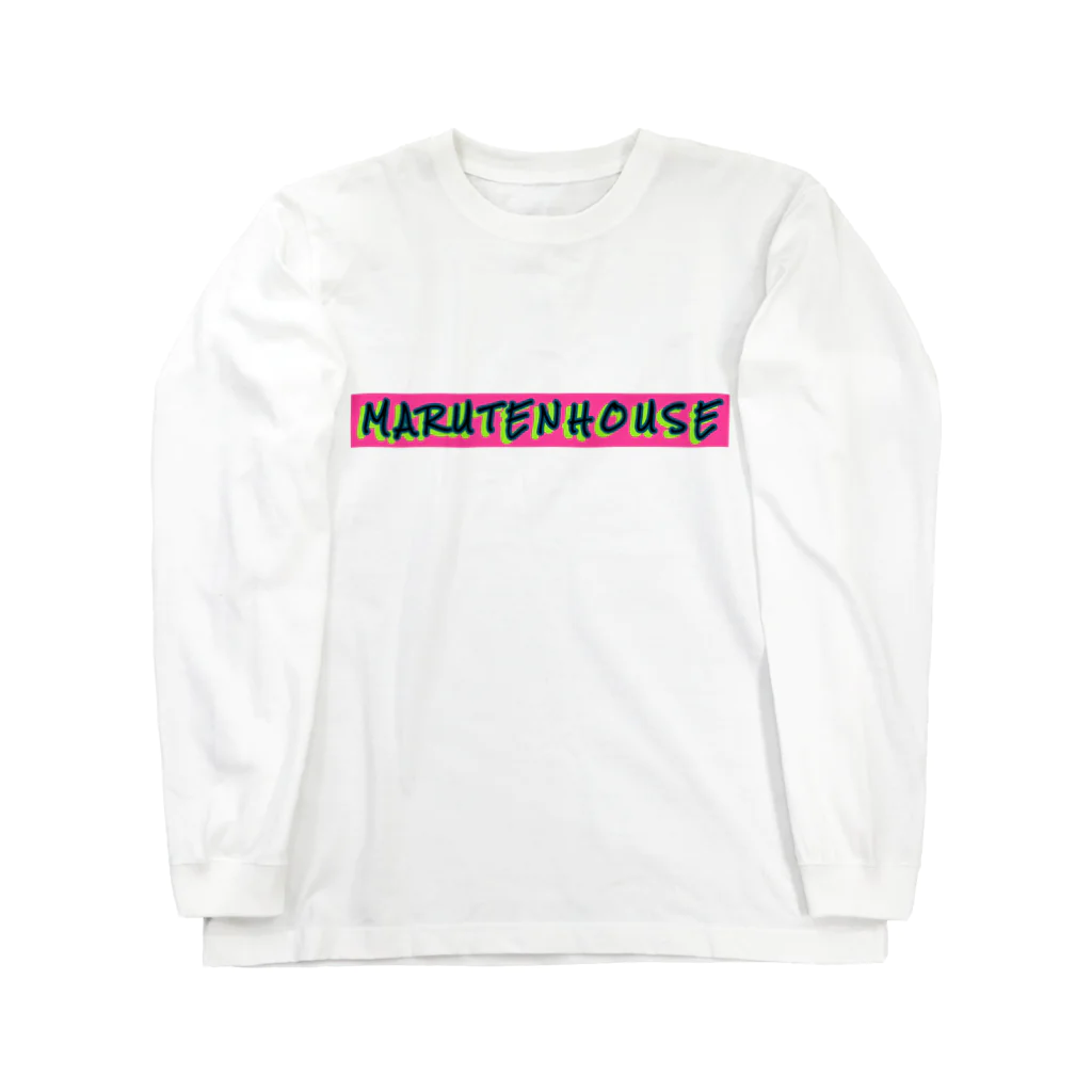 木原真一のMARUTENHOUSE Long Sleeve T-Shirt