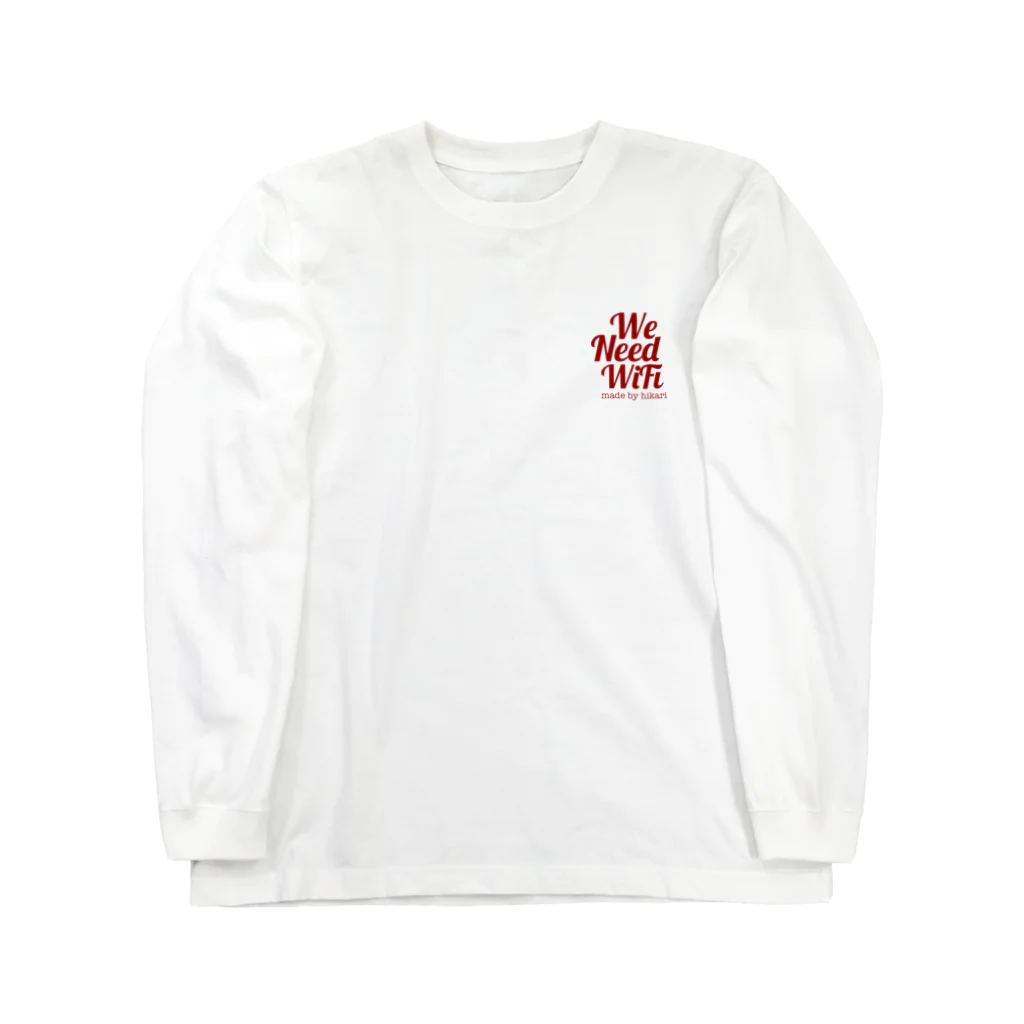 _______hikari_______のWe  Need WiFi(RED) Long Sleeve T-Shirt