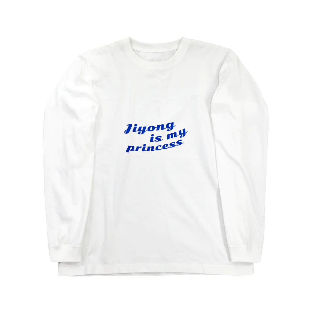 痛いヲタクのGD is my  princess ロングスリーブTシャツ