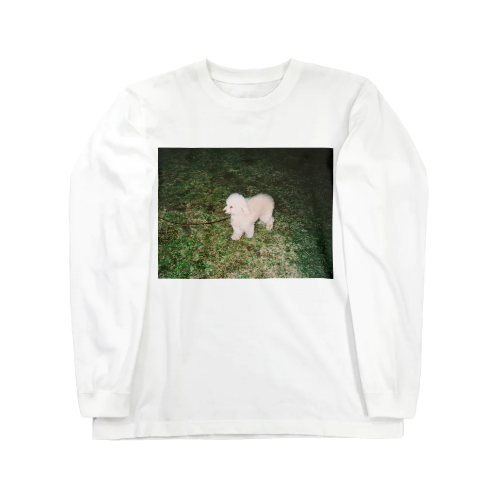 osayuのよその犬 Long Sleeve T-Shirt