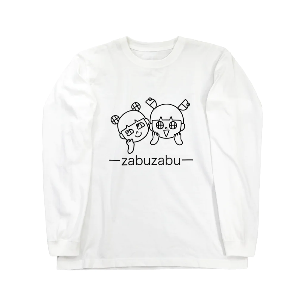 開運ザブザブショップのザブコとザブヨ Long Sleeve T-Shirt