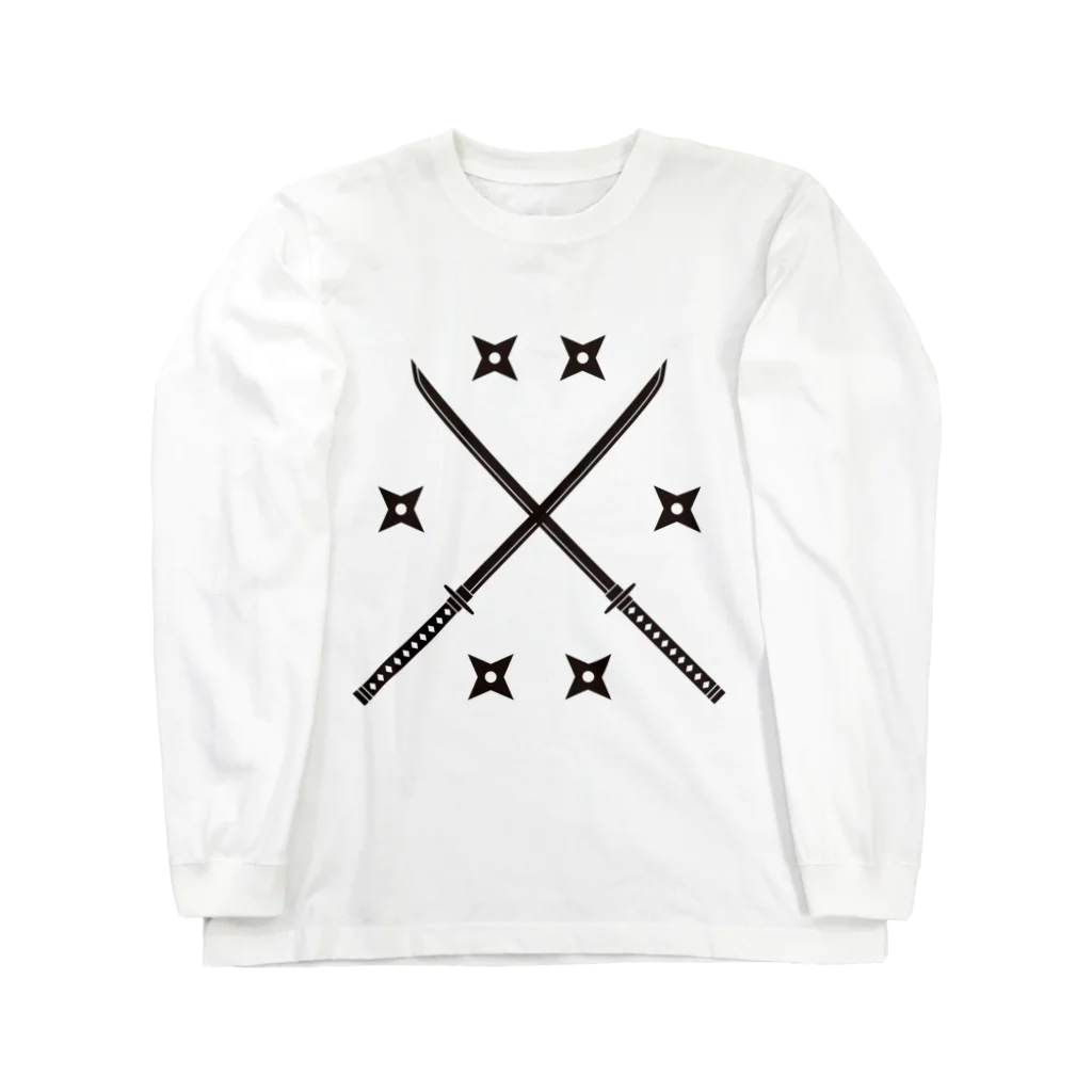 フォーヴァの武器 Long Sleeve T-Shirt