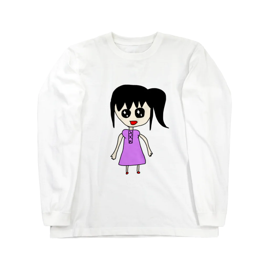 dokodemodoaの幼稚園児が描いたような絵 Long Sleeve T-Shirt